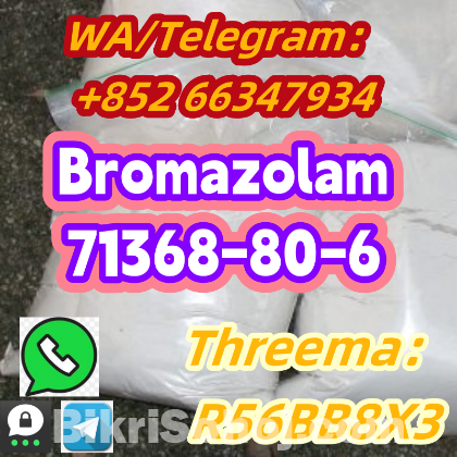 +852 66347934 Bromazolam 71368-80-6 high purity